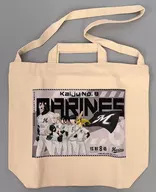 The 3rd Unit 2 way Tote Bag "Kaiju 8 x Chiba Lotte Marines"