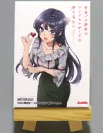 Sakurajima Asaginu Mini Canvas "Blu-ray/DVD Seishun Butataku wa Randoseru Girl no Yume" Joshin Disc Pia Limited Purchase benefits