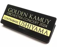 Tatsuma Ushiyama's name : acrylic clip "GOLDEN KAMUY Orchestra Concert' 24"