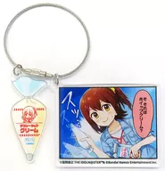 Miku Kasuga (plain cream / is that whipped cream?) "-World Wide Meal - idol Master MILLION LIVE! ×STELLAMAP CAFE Mirai no decoration cream acrylic key holder"