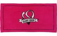 SILENT SIREN Logo Big Towel