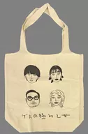 [A la Carte] Gesu no Kiwami Otome Tote Bag "CD Disco's Egg First Press Limited Edition" included special gift