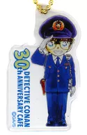 Edogawa Conan (Comics 23 Volume, Cover Illustrated) "Detective Conan Series 30 th Anniversary Café Acrílico Key Holder A"