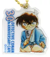 Edogawa Conan (Comic 80 volume cover illustration) "CASE CLOSED Series 30th Anniversary Cafe Acrylic Key Holder B"