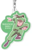 17. Nagatsugu Nakazaike Acrylic Key Holder "Nintama Rantaro"