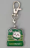 Little Kawa (Tokyo Verdy) Metal Charm Key Holder "Little Kawa something small and cute × J league"