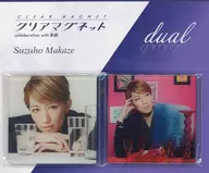 Ryoho MAKAZE (Takarazuka Revue) Clear Magnet 2-Piece Set "Revue 『 Dual 』"