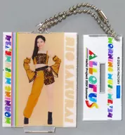 Rio Sakurai (Morning Musume' 24) collection mini acrylic stand key holder "Hello! Project 2024 Summer ALL OF US 『 Vega 』 / 『 Altair 』"