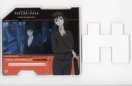 Mika Shimotsuki Multi Stand "Theater Version PSYCHO-PASS PSYCHO-PASS PROVIDENCE×Giftole"
