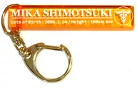 Mika Shimotsuki Stick Key Holder "Psycho-Pass PSYCHO-PASS"