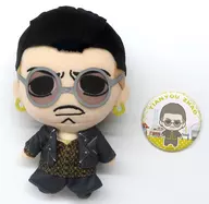 Cho Chun-woo Plush toy & metal badge Set "YAKUZA 7 : Light and Darkness" limited to Sega Store