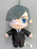 Ciel Phantomhive Piconu "Black Butler - Boarding School Edition -" Namco Limited