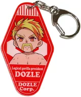 Dozle Random Motel-style Acrylic Key Holder Normal "Dozle Company Pop-Up Store (November 2021)"