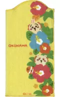 Hibis-cus Shisa Souvenir Shop's Water Absorbing Bottle Towel "Little Kawa is Small and Cute Thing"