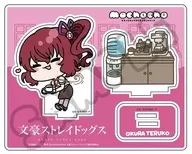 Mocho-NH (Akiko Okura) 4th Acrylic Stand "BUNGO STRAY DOGS"