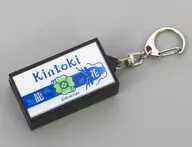 Kintoki Hikaru Key Holder Collection "WhiteTails×AnimateCafe BlackTalesSeries 『 Hanryu Train 』"