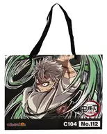 [A la Carte] Sanemi Shinazugawa Mini Shopper "C104 Demon Slayer Keiko Sanemi Shinazugawa End Roll Illustration Goods Set"