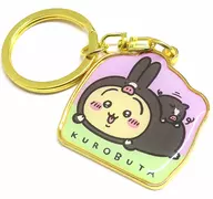 Rabbit (Black Pork) Die Cut Key Holder "Little Kawai Is Small and Cute" Limited to Kagoshima