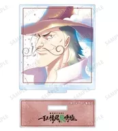 Cyrano (B) "MONSTERS 103 Jo Hiryu Samurai trading Ani-Art aqua label acrylic stand"