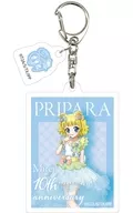 Mirei Minami "Acrylic Key Holder with PriPara Parts 01. Drawing illustration"