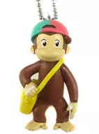 O que é isto, Kaidan? "George, o macaco, o mascote da fantasia."