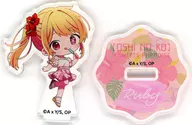 星野瑠美衣"【推之子】×SWEETS PARADISE第2彈交換式壓剋力支架>