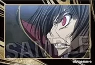 "CODE GEASS: Lelouch of the Rebellion Trading Stadium Panel BOX1" by D. Lulusch Lamprozi