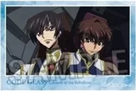 Leloush & Suzaku CODE GEASS: Lelouch of the Rebellion Trading Block BOX2