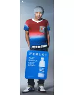 Masahiro Nakai (SMAP) Promotional Life-size Panel "Pocari Sweat"