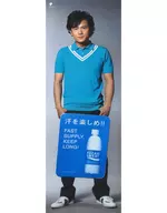 Goro Inagaki (SMAP) Promotional Life-size Panel "Pocari Sweat"