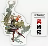 [A la Carte] Kia Acrylic Stand "Light Novel Misshura Vol. 5 Latent Heteromorphic Gamers Limited Edition" Bonus included in the package