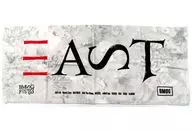 BMSG毛巾EAST