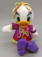 Daisy-Duck Plush toy Key Chain Limited to Hong Kong Disneyland