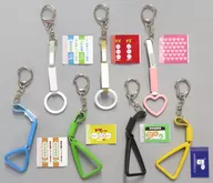 7-Type Set "Hanging Leather Key Chain"