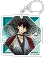 Arakita 靖友 B "YOWAMUSHI PEDAL LIMIT BREAK TRADING ACRYLIC KEY HOLDER BANGASA"