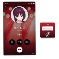 Jina Iseri "Girls Band Cry Talk Screen Style Acrílico Stand"