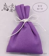 Wakamiya (wisteria fragrance) sachet "KUJI Hikido Karasu wa KUJI Minni!" A-2 Prize