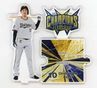 Kōji Oki #10 The Buffaloes2022 Pacific League winners Acrylic Stand