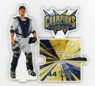 Hiromasa Tongu #44 (Orix Buffaloes) Buffaloes2022 Pa League winners Acrylic Stand