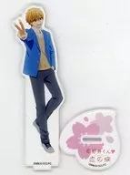 Keigo Kurata Acrylic Stand C-4 Prize for "DMM Scratch! Illness of Love with Hananoi"