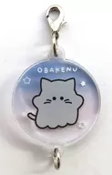 ニャンコーヌ "オバケーヌ Connected! Acrylic Charm"