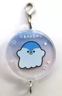 ペンコーヌ "オバケーヌ Connected! Acrylic Charm"