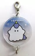 ユニコーヌ "オバケーヌ Connected! Acrylic Charm"