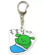 GOOD MORNING! "チェゴシム Acrylic Key Holder"