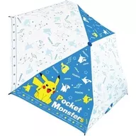 Pikachu (Silhouette) Folding Umbrella "Pocket Monsters"