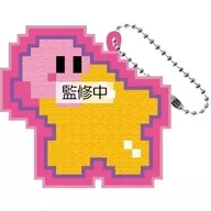 Warp star embroidered emblem charm "Hoshi-no Kirby x Makoto Ozu"