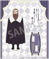 Denken "Funeral Freeren Trading Masterpiece Acrylic Stand Vol. 2"