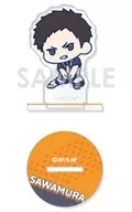 Daichi SAWAMURA "Haikyu! Watatto! Acsta Collection Karasuno BOX. A"