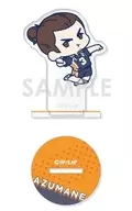 Asahi Toho "Haikyu! Watattto! Acsta Collection Karasuno BOX. B"