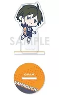 Tadashi Yamaguchi "Haikyu! Watatto! Acsta Collection KARASUNO BOX. B"